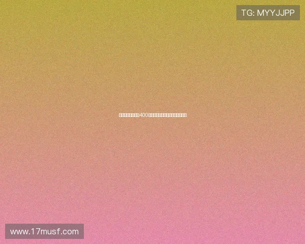 国米为卢克曼开出400万欧元年薪欲引进这位年轻攻击手