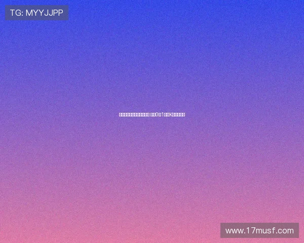 李东炅精准助攻金镇圭破门 纽卡0比1不敌K联赛全明星