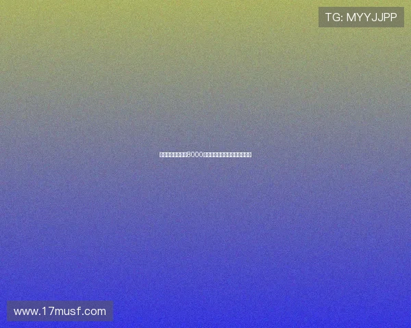 法兰克福拒绝纽卡8000万欧报价坚守埃基蒂克转会立场