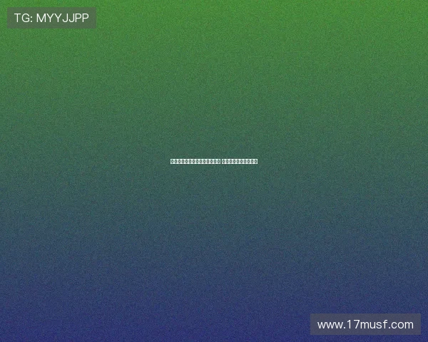 穆西亚拉疑似腓骨骨折紧急送医 担忧赛季报销情况分析 穆西亚拉疑似腓骨骨折紧急送医 担忧赛季报销情况分析