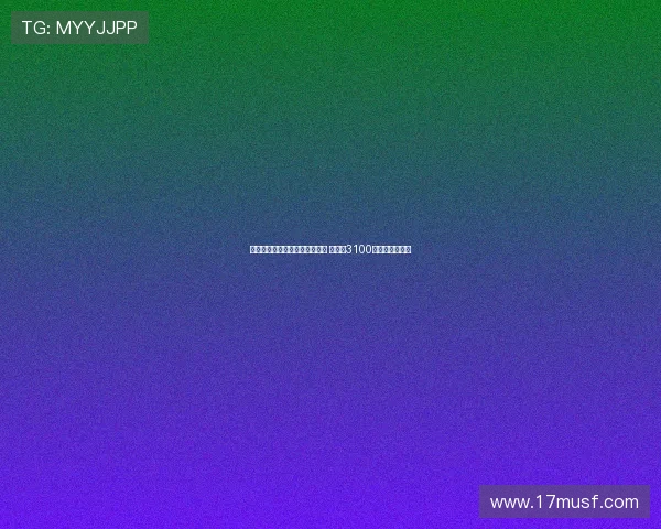 罗马诺：比克马将加盟那不勒斯 转会费3100万欧加浮动条款