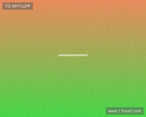 西甲女足：挑战与机遇并存，创新发展助力联赛新篇章