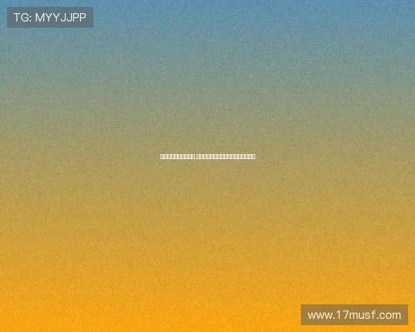 阿森纳长期关注谢什科 贝尔塔上任后转向哲凯赖什为引援核心