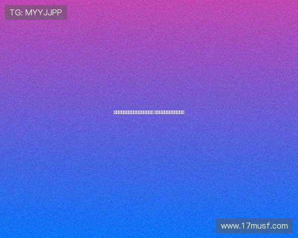 韩国女篮外线核心姜怡瑟因膝伤退场 预计缺席对阵中国女篮比赛