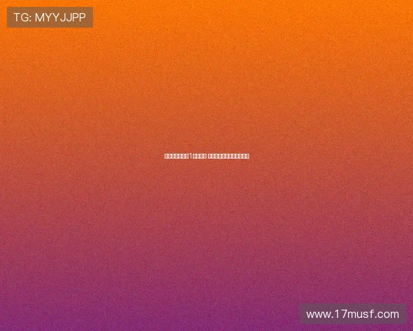 科贝爆料若收到1亿欧报价 皇马愿意考虑出售罗德里戈